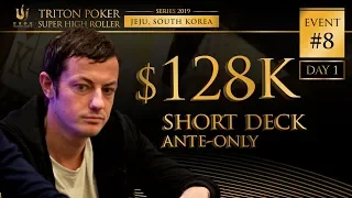 Triton Poker Series JEJU 2019 - Short Deck Ante-Only 1M HKD $128K Buy-In 1/2