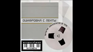 Геннадий Гладков - У нас в Испании (Вступительная песня из к/ф "Благочестивая Марта")