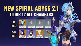 Beating the new Spiral Abyss Floor 12 using only 4 characters (9 stars) | Genshin Impact