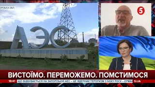 Що буде, якщо вибухне Запорізька АЕС – Іван Плачков