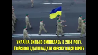 Україна поверне окуповані території