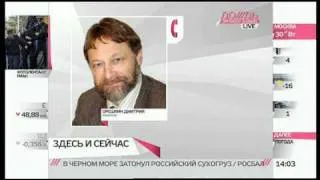 Стратегия маленьких шагов/// ЗДЕСЬ И СЕЙЧАС