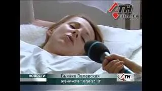 28.07.14 - Польская журналистка "Эспрессо ТВ" пострадала от рук снайпера в зоне АТО.