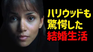 日本人は想像もできない黒人と白人との結婚生活