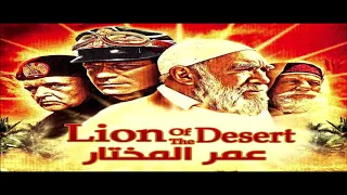 موسيقى فيلم عمرالمختار/ الموسيقار موريس جار