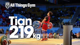Tian Tao 219 Clean & Jerk World Record Attempt 2014 World Championships
