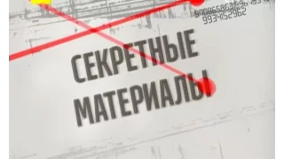 Секретні матеріали. Як фінансують бойовиків в ЛДНР за допомогою платіжних терміналів