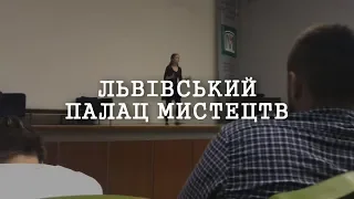 ЯК НАШІ ПРЕДКИ РЕГОТАЛИ | 6 ЧЕРВНЯ | 18:00 | ЛЬВІВСЬКИЙ ПАЛАЦ МИСТЕЦТВ |