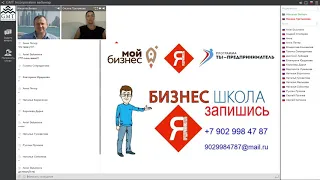 Маркетинг кит - продающая презентация о вашей компании (обсуждение)