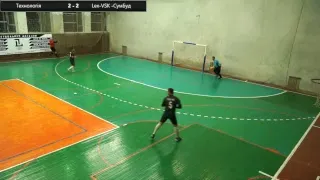 Футзал. Вища ліга АФС. "Технологія" - "Lex-VSK -СумБуд"| HighSportLive | HSL Eye Sport live