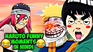 Naruto Funny moments in hindi Naruto thug life moments in hindi #narutomemes #naruto part 8