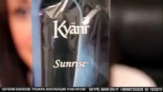 Продукция компании Каяни (Kyani). ОБЗОР ПРОДУКТОВ Kyani. Отзывы. Отзыв Каяни