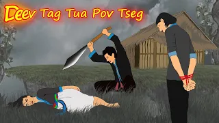 deev tag tua pov tseg 3/4/2024