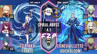 [F2P] Ayaka Freeze & Neuvillette Quickbloom | Spiral Abyss 4.1 Floor 12 - 9 Stars | Genshin Impact