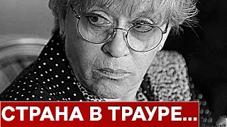 Ночью случилось ! Пришла печальная новость о Фрейндлих из клиники...