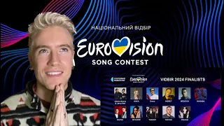 VIDBIR 2024 REACTION 🇺🇦 Ukraine Eurovision 2024