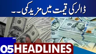 Dollar Price Decrease | Dunya News Headlines 05:00 AM | 19 Sep 2023
