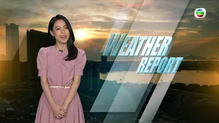 TVB Weather Report | 19 Sep 2022