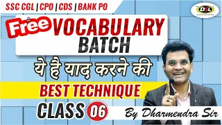 Class 6 बिलकुल ZERO से Vocabulary | Homophones | Grammar for Spoken English by Dharmendra Sir