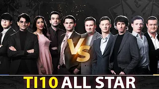 TI10 ALL STAR MATCH - ARDM MODE! THE INTERNATIONAL 10 DOTA 2