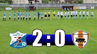 FK ZADRUGAR - FK LOKOMOTIVA 2:0 (2023.) - Highlights