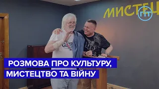 У «Мистецькому» відбулась зустріч із письменником та військовослужбовцем Анатолієм Дністровим