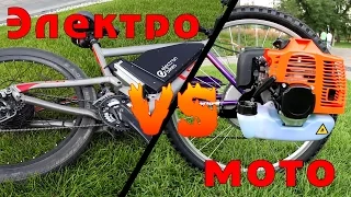 Электровелосипед против(VS) Мотовелосипеда | Что лучше, мотовелосипед или электровелосипед? | MOTAX