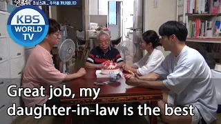 Great job, my daughter-in-law is the best (Mr. House Husband) | KBS WORLD TV 201126