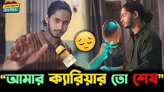 ফিরলো Prottoy Heron কিন্তু নিজেকে নিয়ে এ কি বললেন তিনি! Exclusive Interview with Prottoy Hero