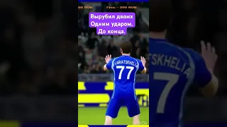 Собрал команду РПЛ и иду в первый дивизион🤘 #efootball #pes #efootball2023