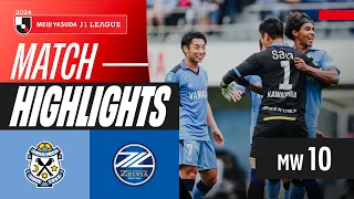 Marvelous Matsubara's Goal! | Jubilo Iwata 2-0 FC Machida Zelvia | 2024 J1 LEAGUE HIGHLIGHTS | MW 10