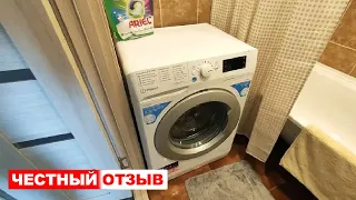 Отзыв на стиральную машину Indesit BWSE 81293X WWV RU 8 кг. Плюсы и минусы