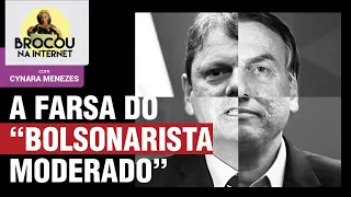A fake news do "bolsonarismo moderado" | Estadão ataca Janja |Brocou na Internet | 30.04.24