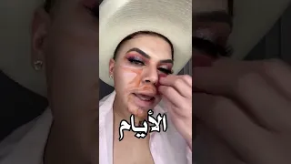 شاب فرنسى قرر ان يعيش كفتاة لكن ماحدث غير حياته للأبد!