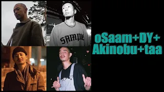 2019 And-One vol.17 ""oSaam+DY+Akinobu+taa""