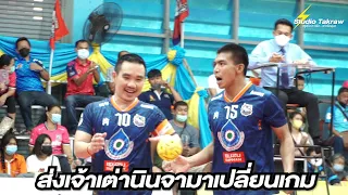 เอกสิทธิ์ เตะไม่ผ่านบล็อก ต้นเดช สุพรรณบุรีเปลี่ยน ธีรวัฒน์  เข้า ท่วมเห็นๆเลยทินี้.....