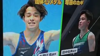 2024 5/16 体操🤸‍♂️NHK杯女子👧男子👦パリ五輪代表🇯🇵争い🤸‍♂️