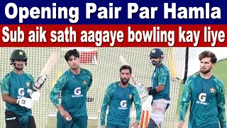 Babar Azam and Saim Ayub Vs Top Pakistani Fast Bowlers