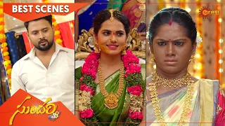 Sundari - Best Scenes | 07 July 2022 | Full Ep FREE on SUN NXT | Telugu Serial | Gemini TV