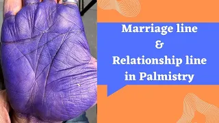 বিবাহ রেখা নিয়ে আলোচনা // Discussion about Marriage Line in Palmistry