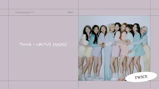 [認聲繁中字]TWICE - CACTUS (선인장)