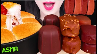 ASMR S'MORES DIP, CHOCOLATE ICE CREAM, MARSHMALLOW 스모어딥, 초콜릿 아이스크림, 마쉬멜로우 먹방 EATING SOUNDS