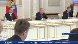 Владимир Путин предложил субсидировать кредиты для некоторых видов бизнеса
