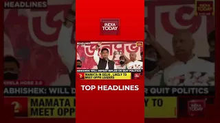 Top Headlines At 9 AM | India Today | November 23, 2021 | #Shorts