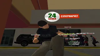 СЛИЛ В ГОС БИЗНЕС 247 В ARIZONA RP В GTA SAMP (Я ГЛУХОЙ)♥