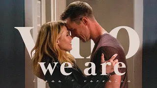 Logan & Veronica | Who We Are