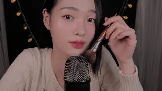 ASMR.Sub(Whisper)마이크 브러싱+수다 |Q&A| Mic brushing+Soft Whispering