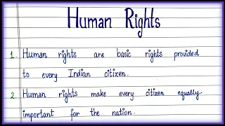 10 Lines on Human Rights in English| Essay on Human Rights| Human Rights Essay|