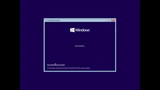 uefi interactive shell |  windows 10 восстановление uefi раздела