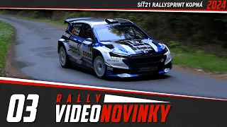 Síť21 Rallysprint Kopná 2024 - 🎥⁣ VIDEONOVINKY 03 - průjezdy a rozhovory v cíli